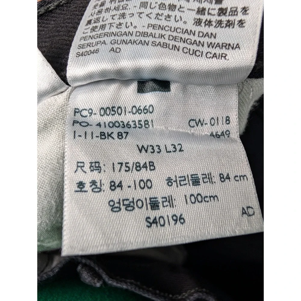 Levis 501 Original Fit Jeans Mens 33x32 Black Straight Leg Button Fly Denim
